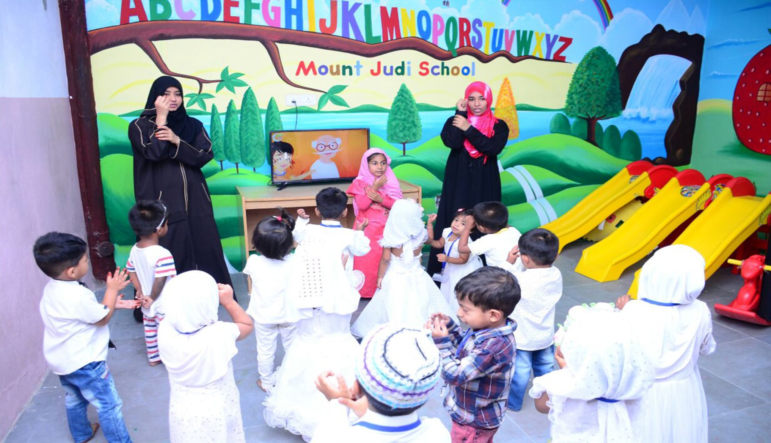 Our School - Mount Judi School